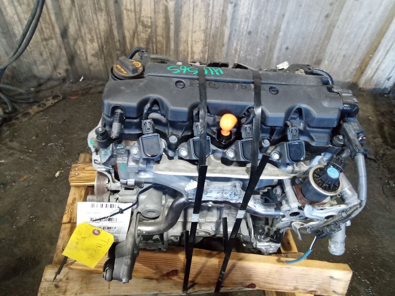Part image 2