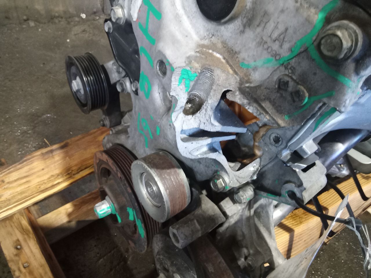 Part image 3