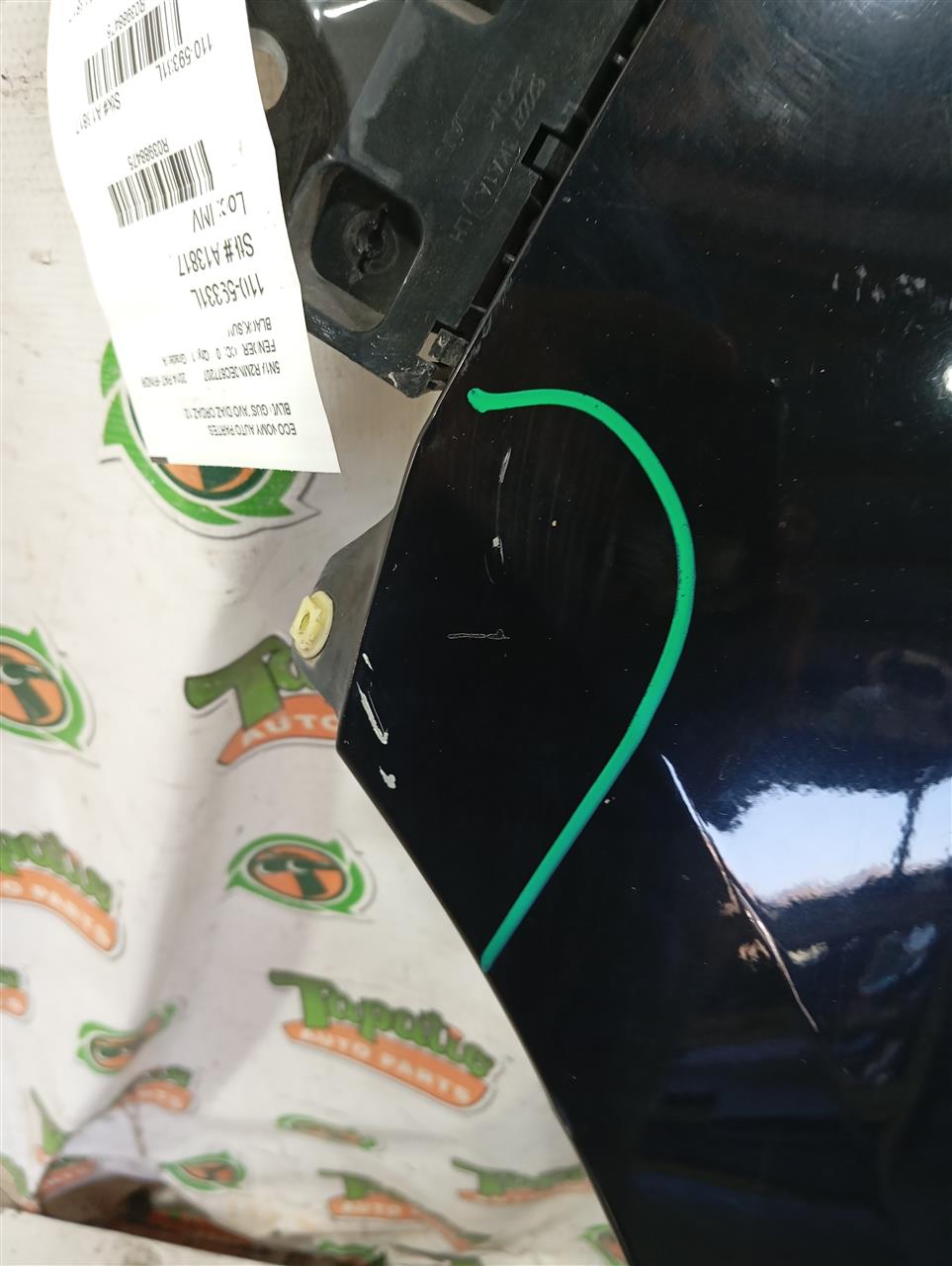 Part image 2