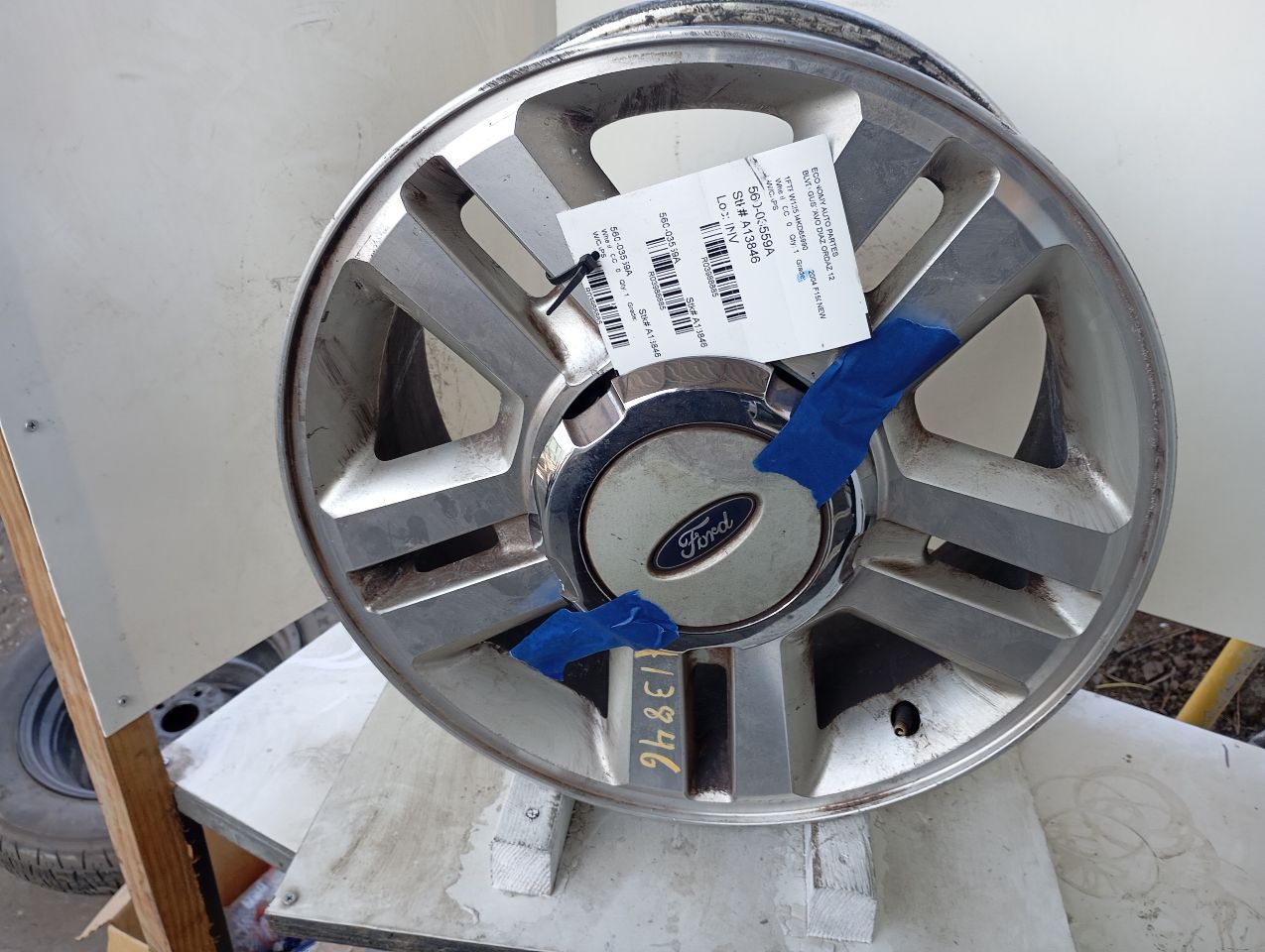 Part image 1