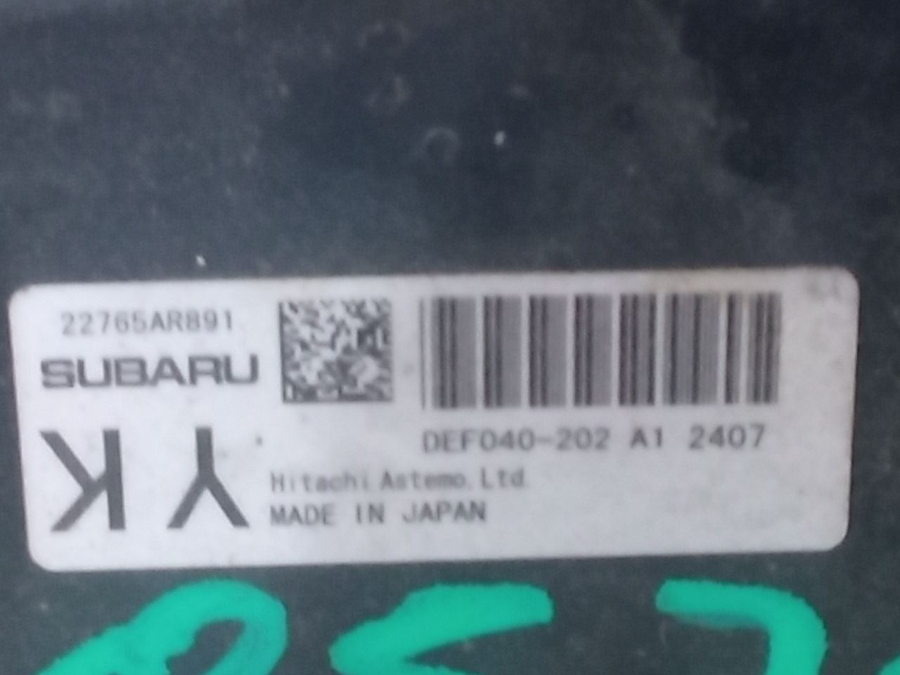 Part image 3