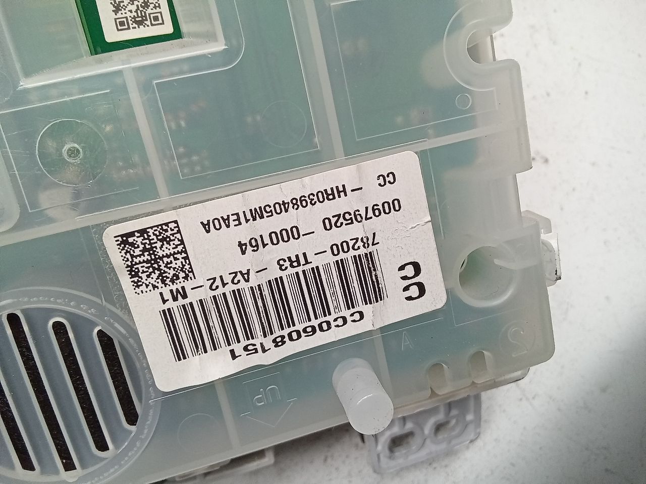 Part image 3
