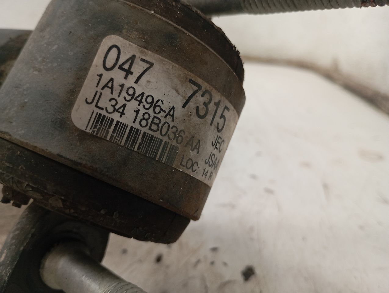 Part image 8