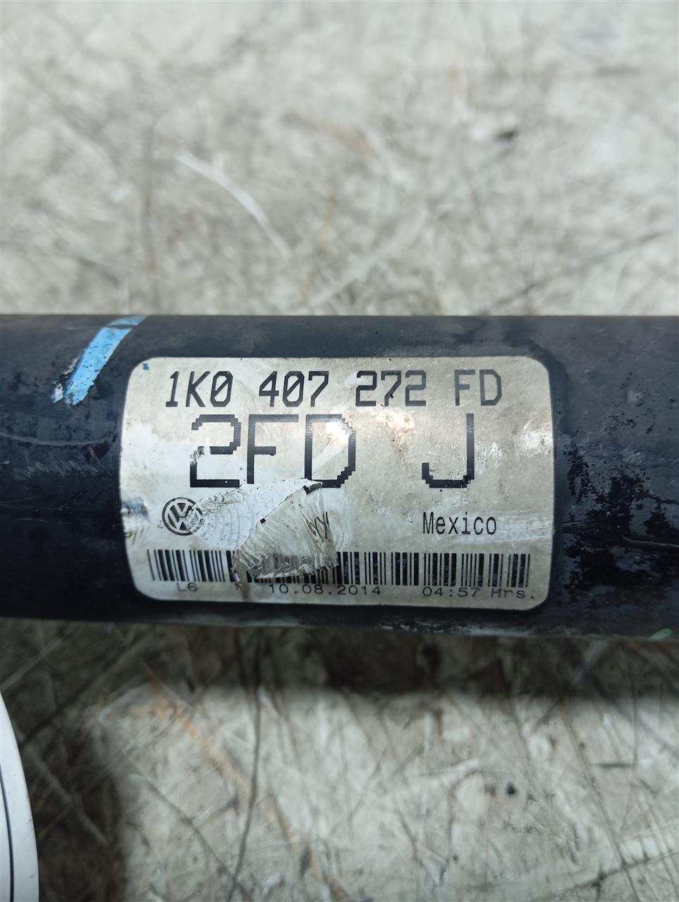 Part image 3