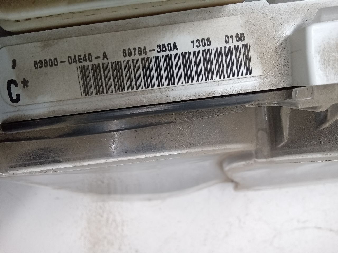 Part image 3