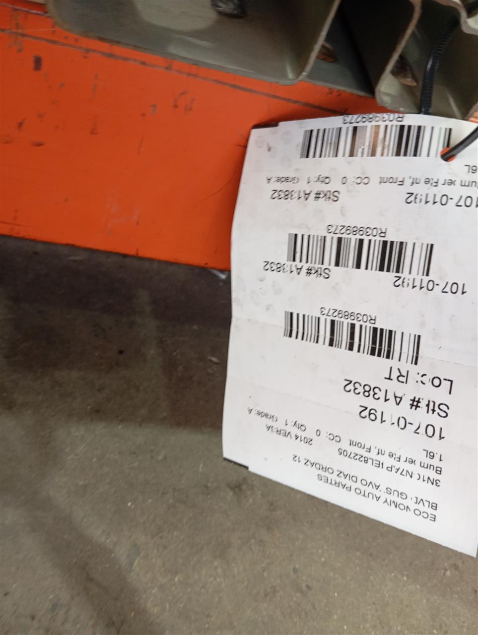 2014 Nissan VERSA Bumper Reinf, Front