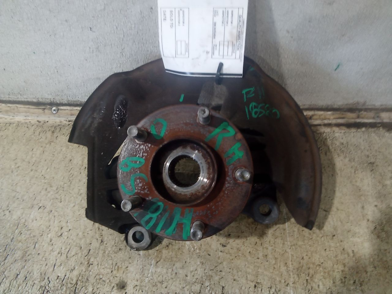 Part image 3