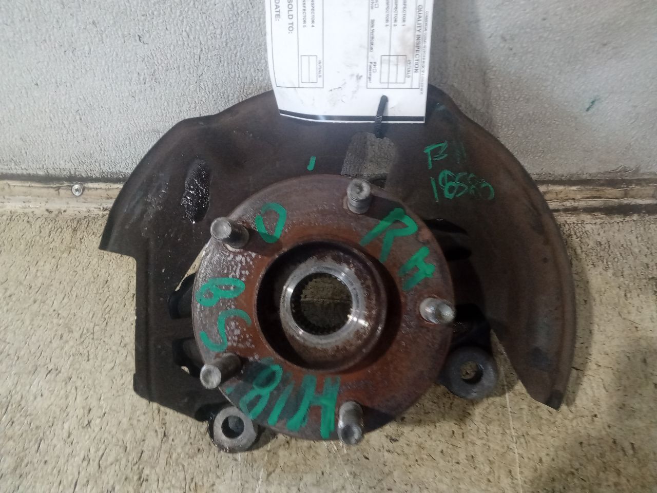 Part image 4