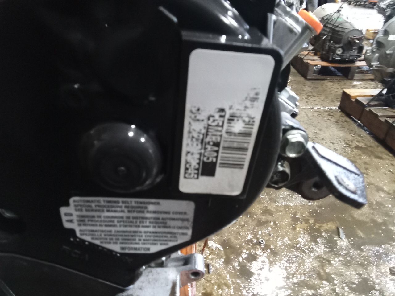 Part image 2