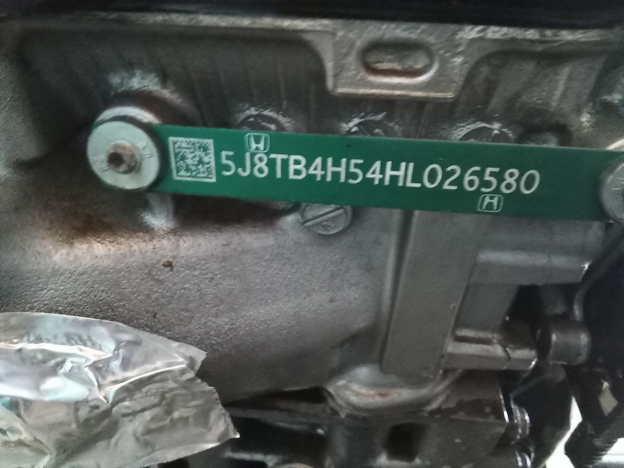 Part image 7