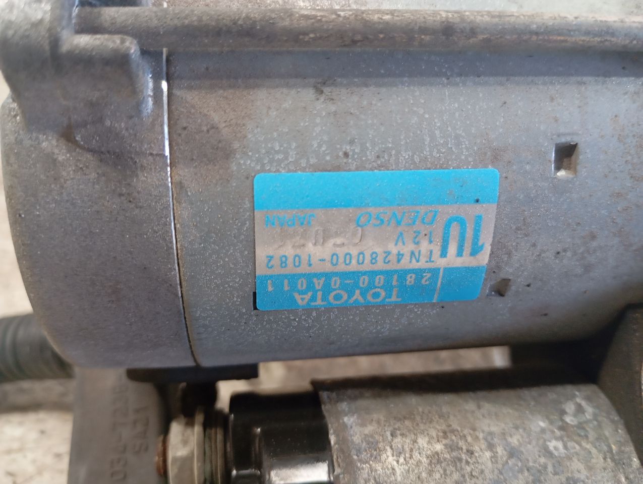Part image 5