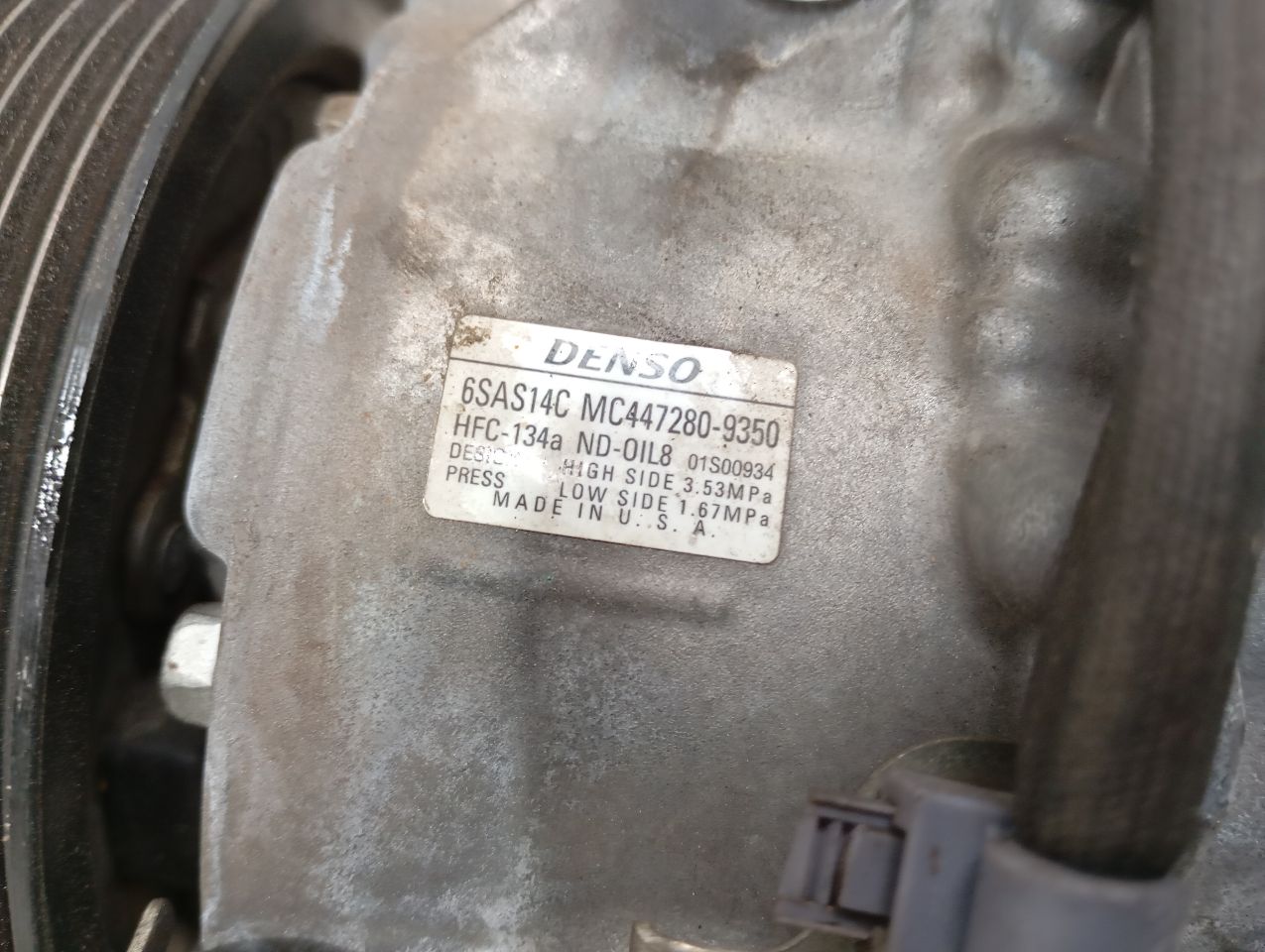 Part image 7