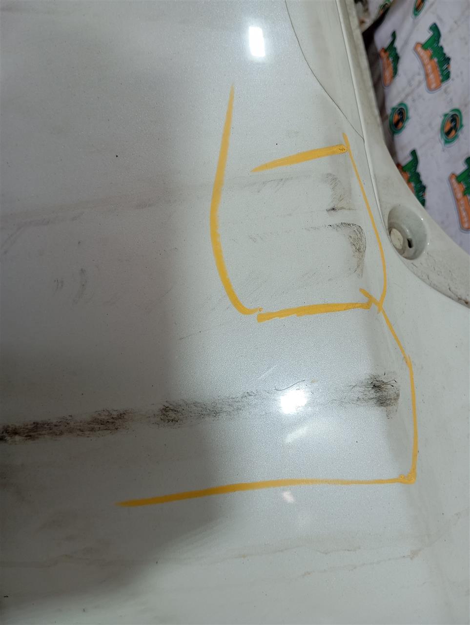 Part image 4