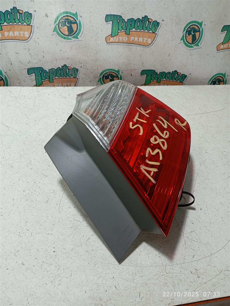 Part image 2