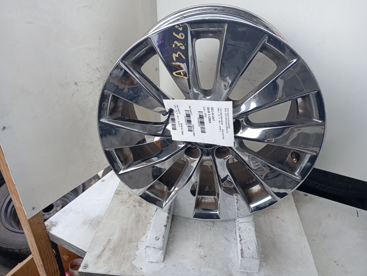 Part image 1