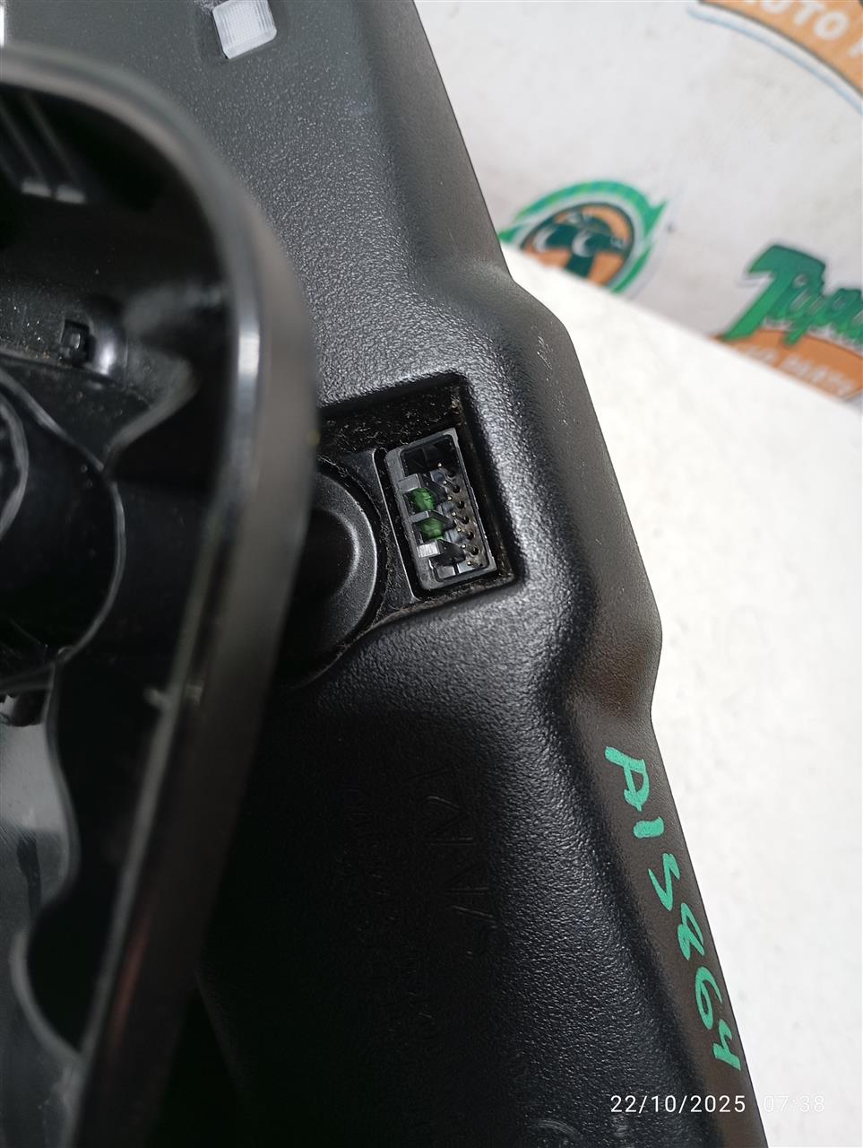 Used 2014 Honda ACCORD telematics (AcuraLink) - Stock #A13864