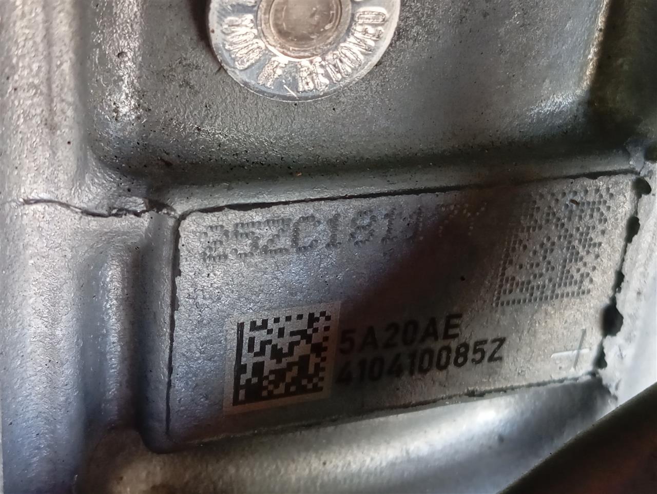 Part image 4