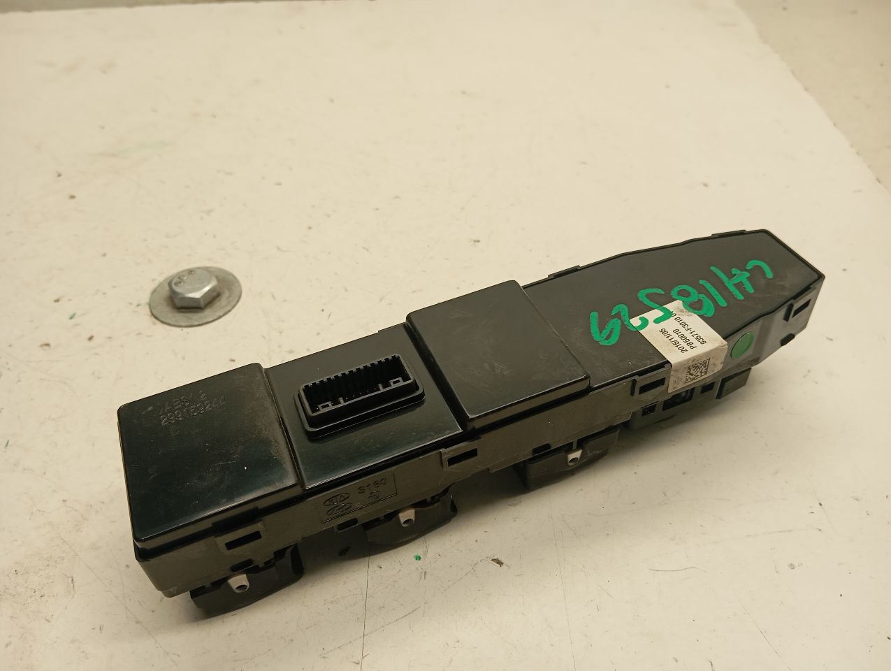 Part image 2