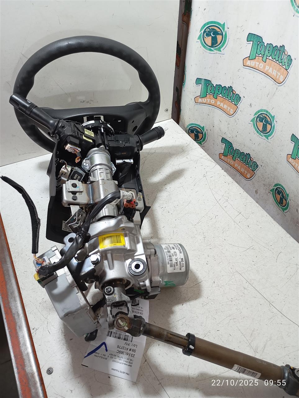 Part image 7