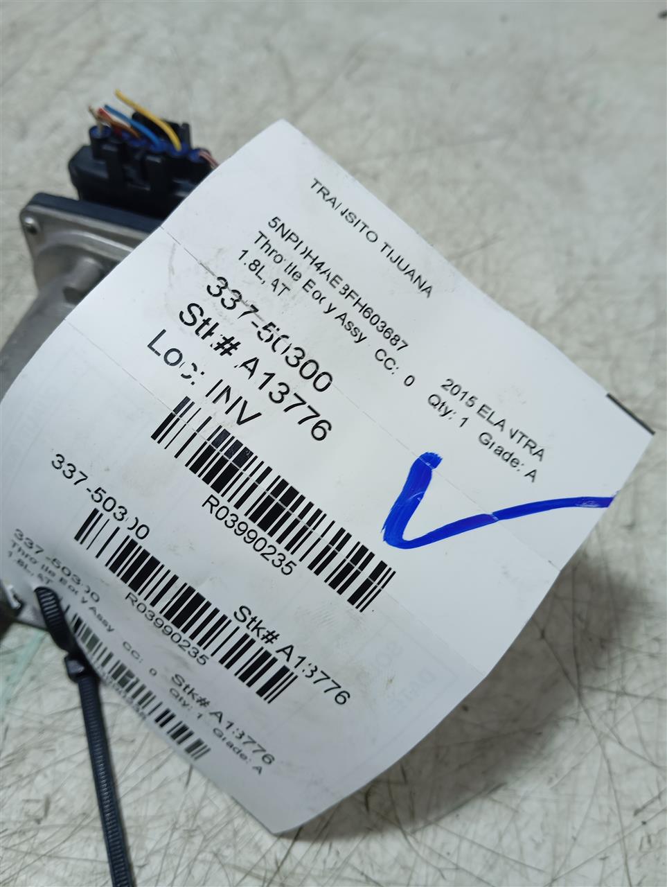 Part image 1