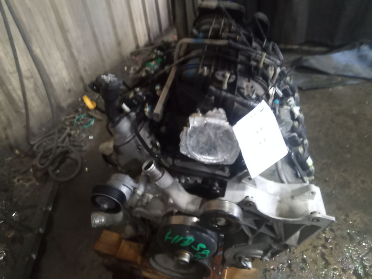 Part image 1