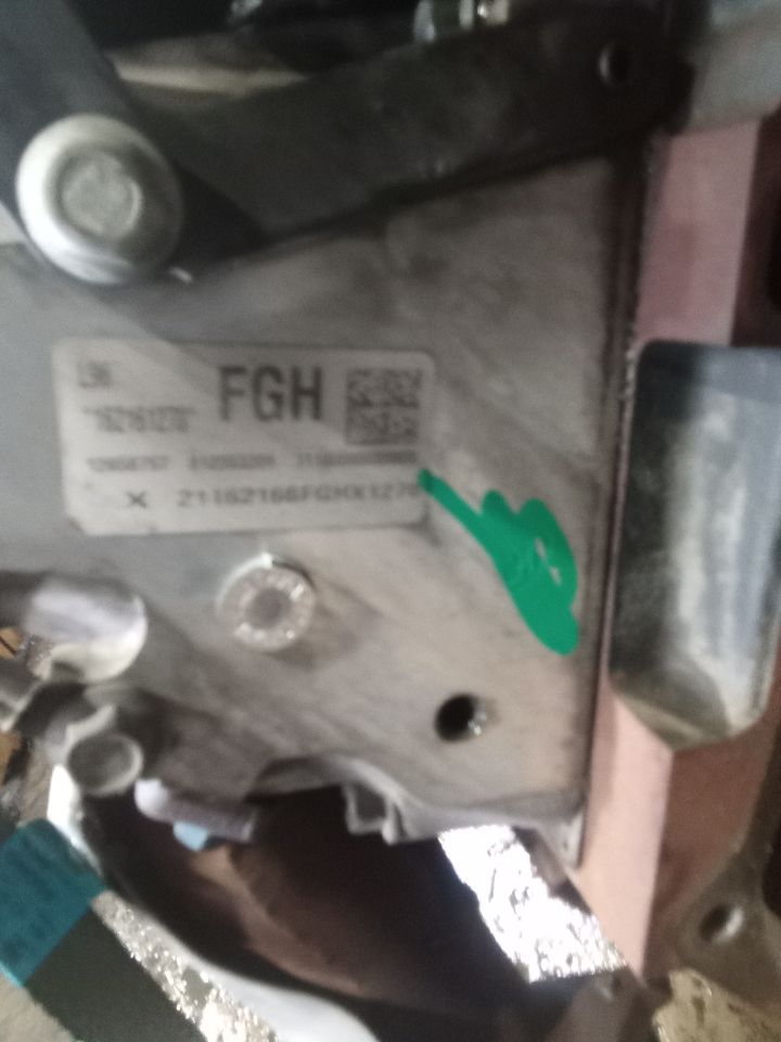 Part image 5