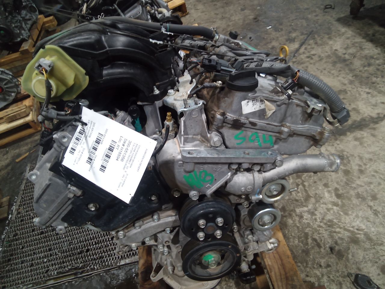 Part image 1