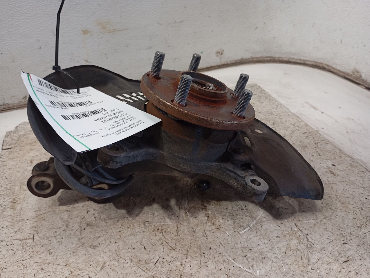 Part image 4