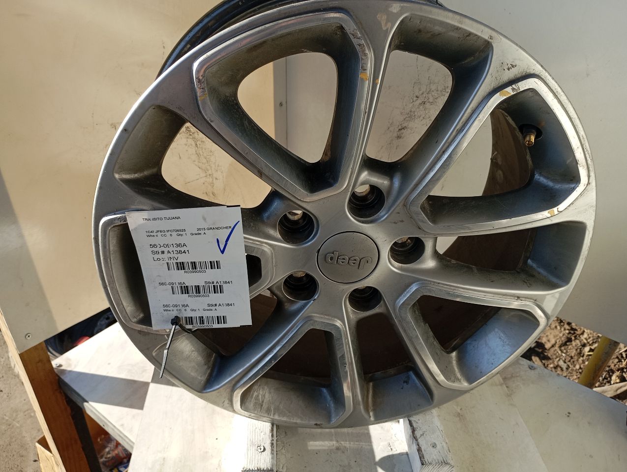 Part image 1