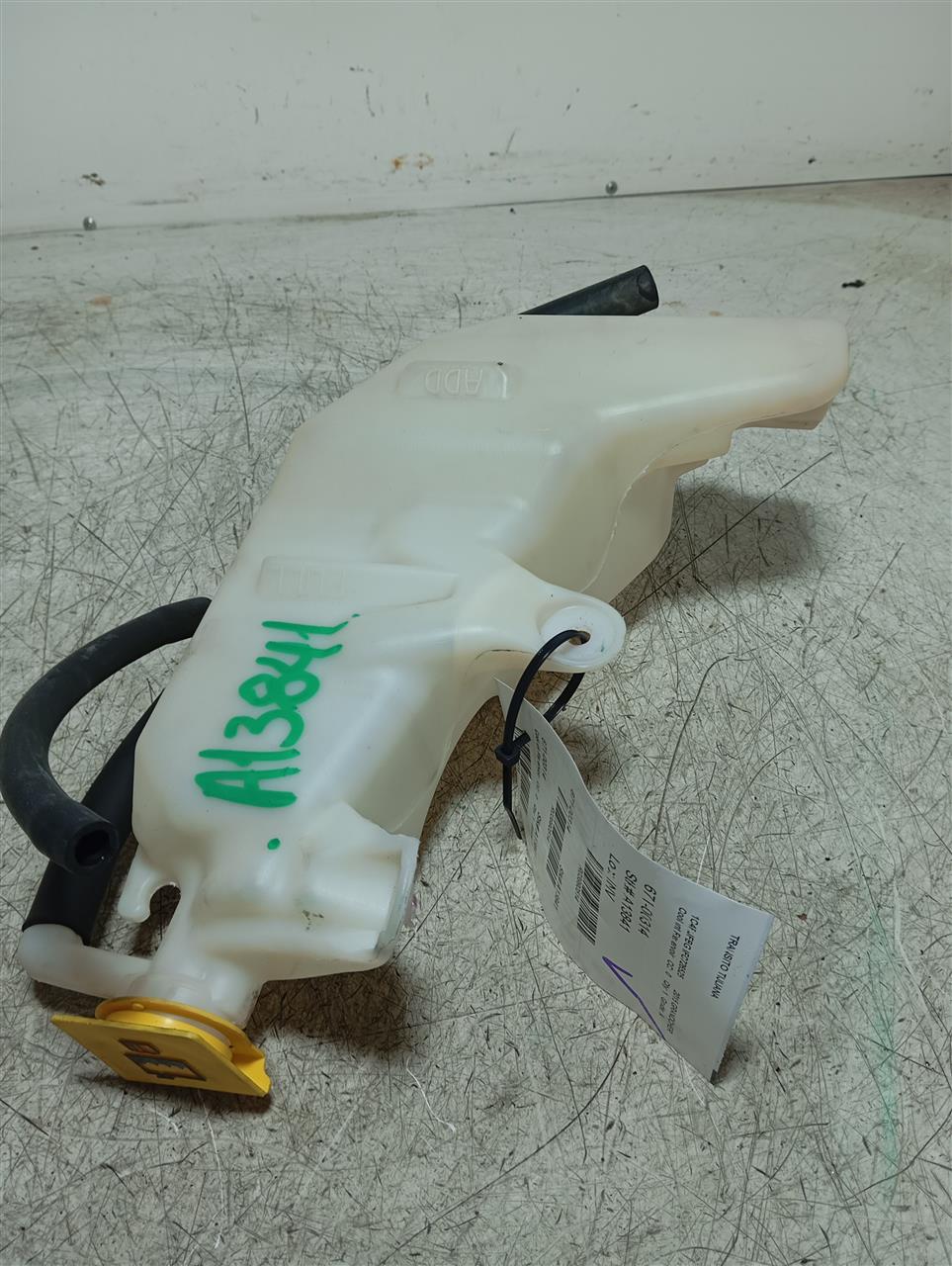 Part image 2