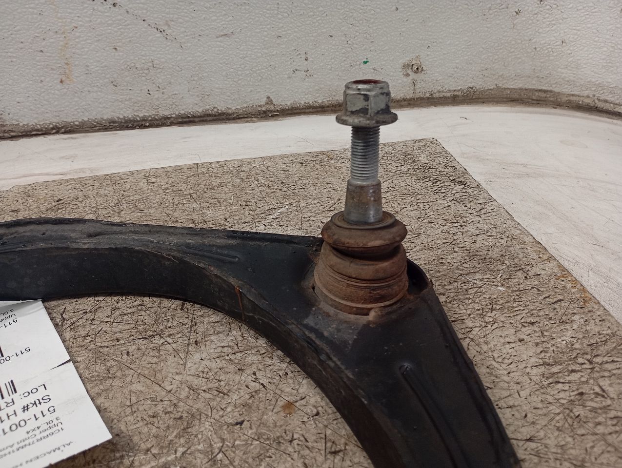 Part image 7