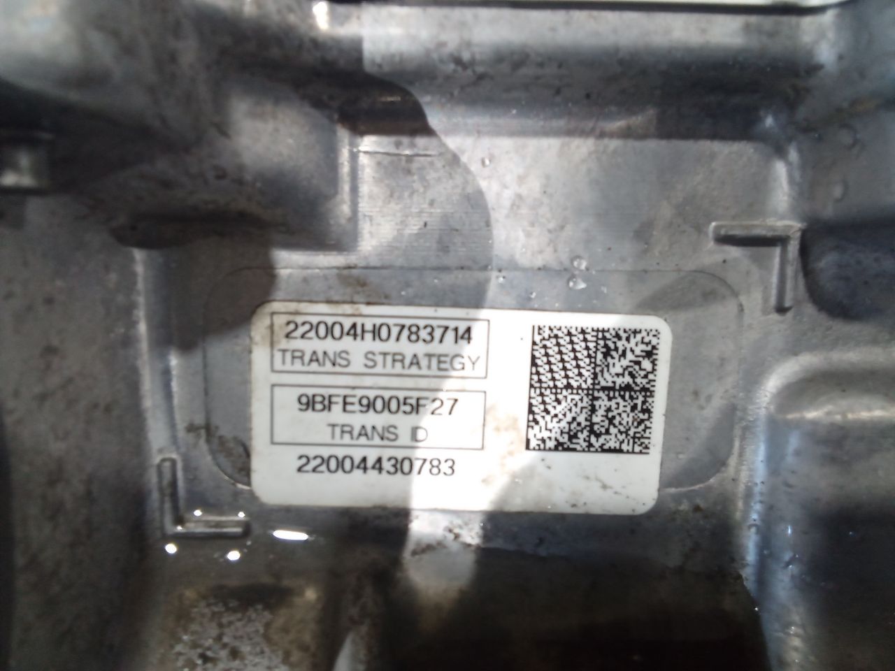 Part image 8