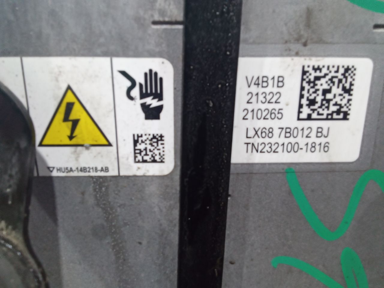Part image 12