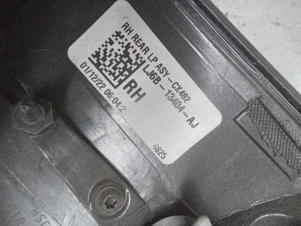 Part image 4