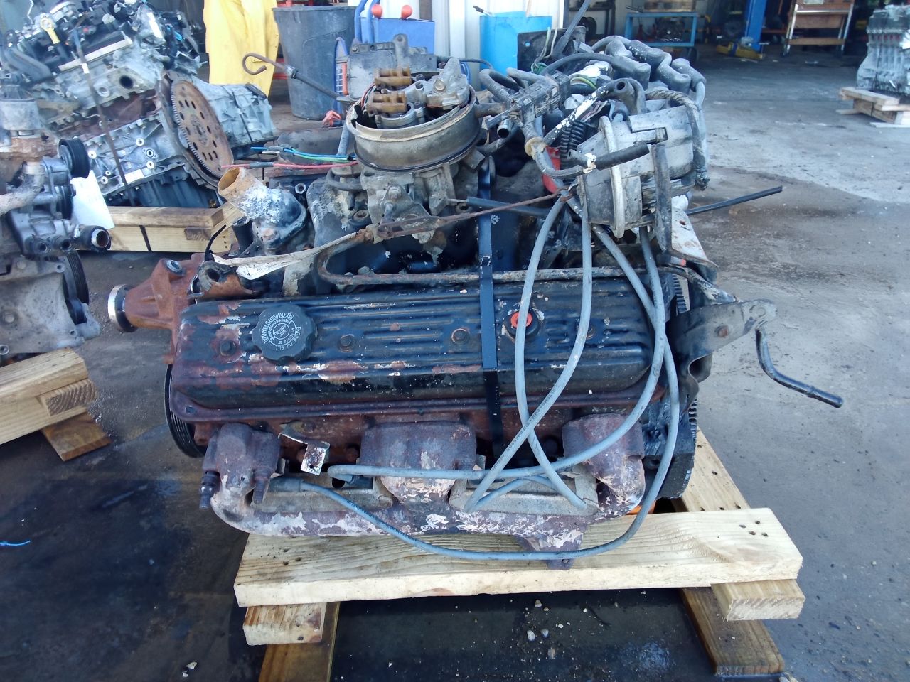 Part image 1