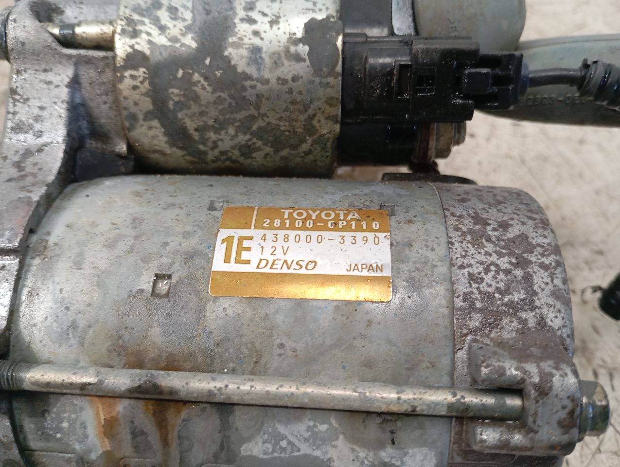 Part image 2