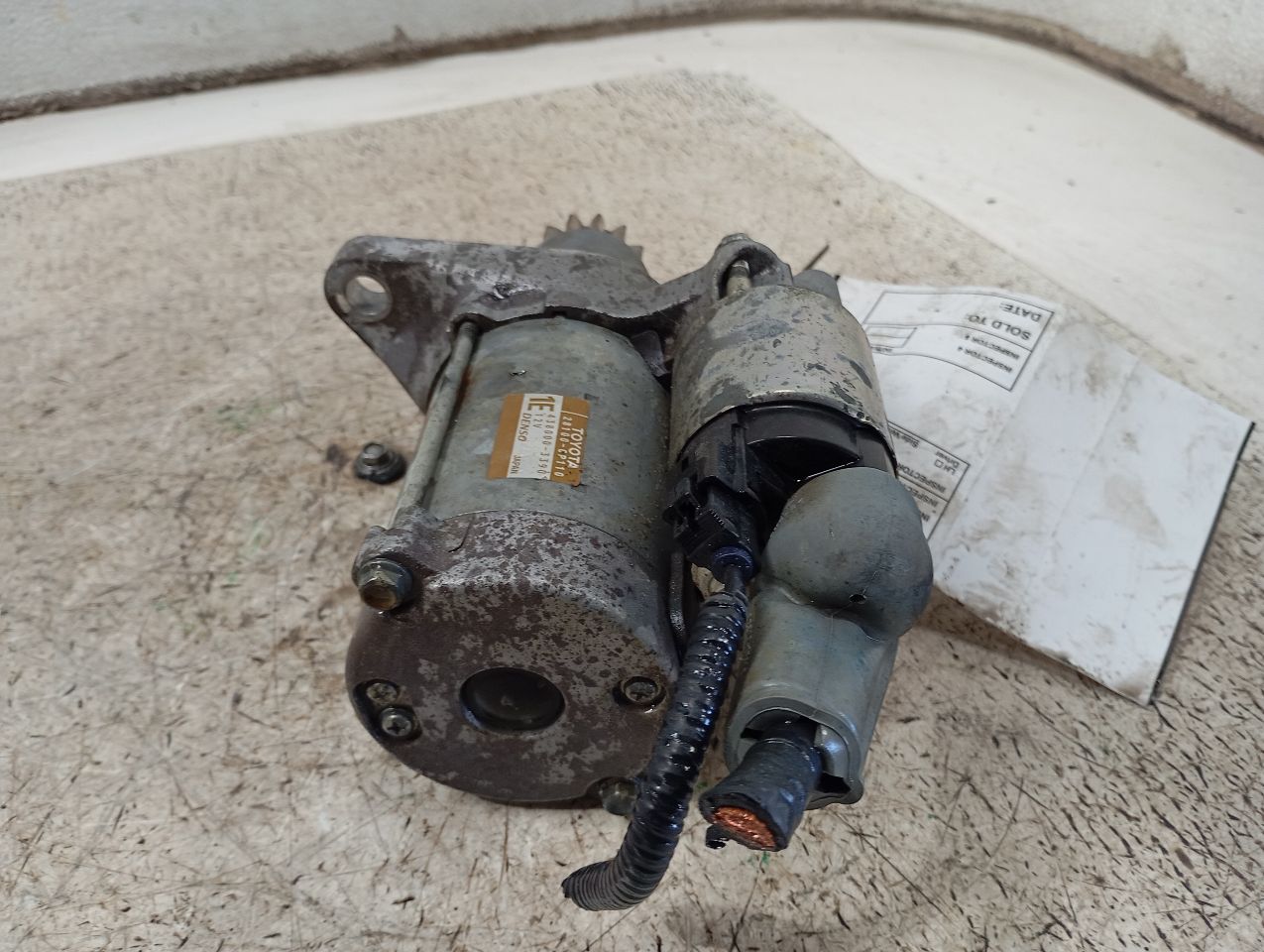 Part image 5