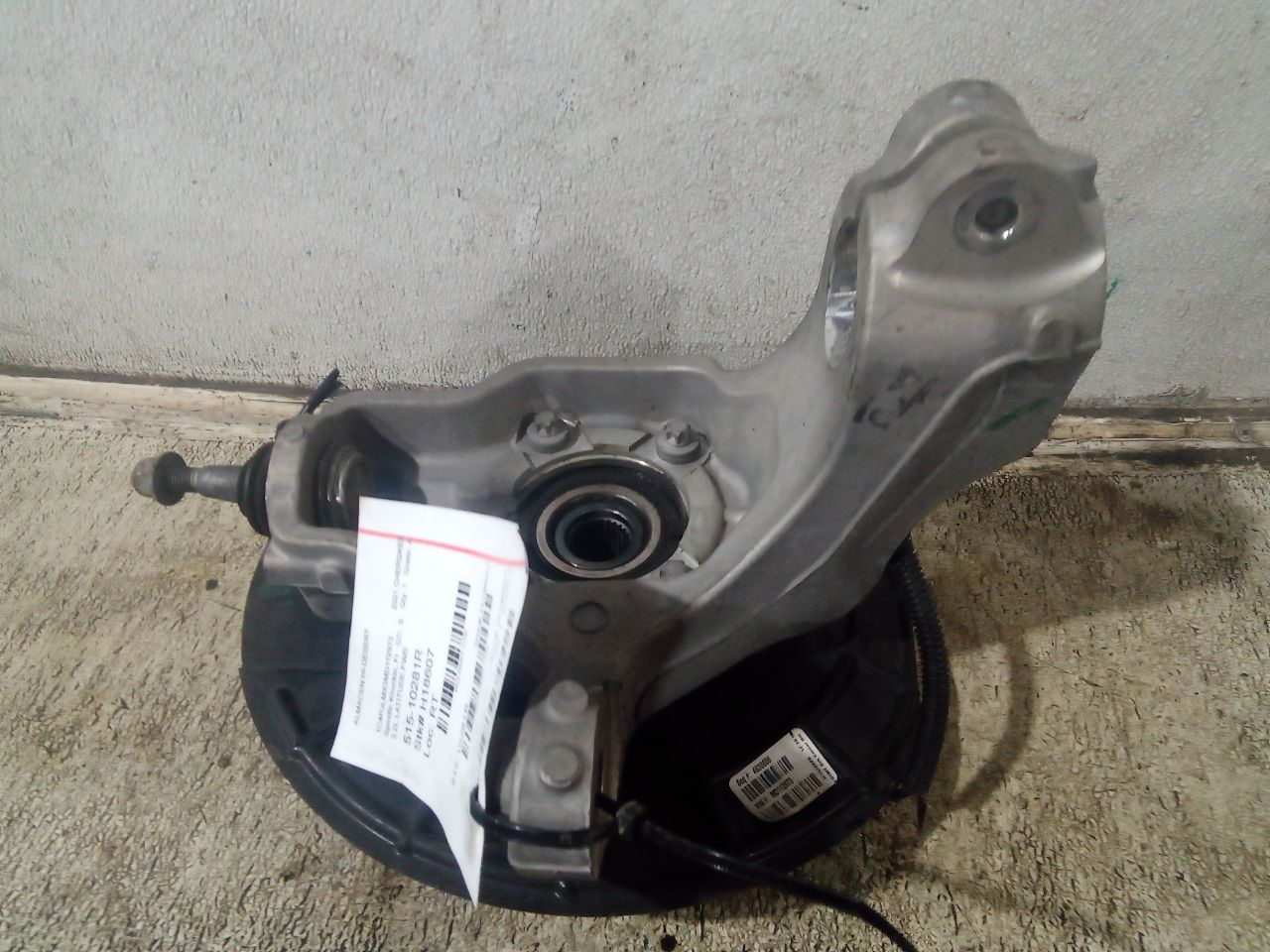 Part image 1
