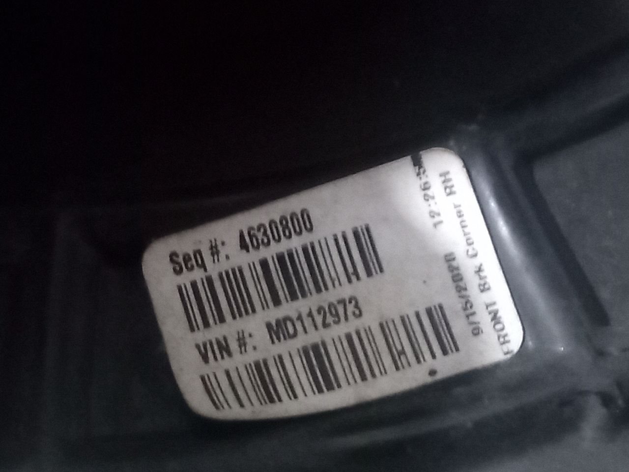 Part image 3