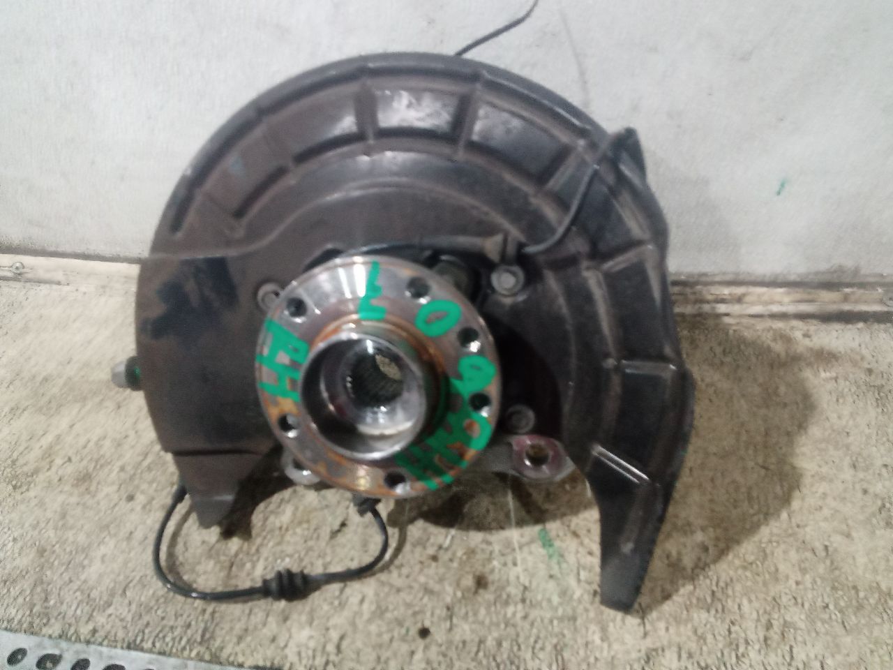 Part image 5