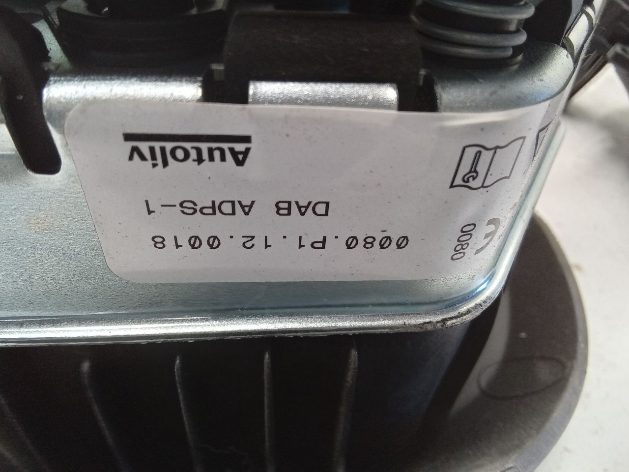 Part image 3