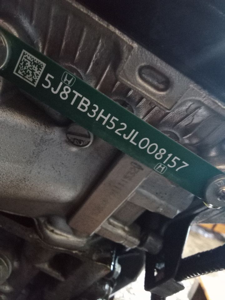 Part image 6
