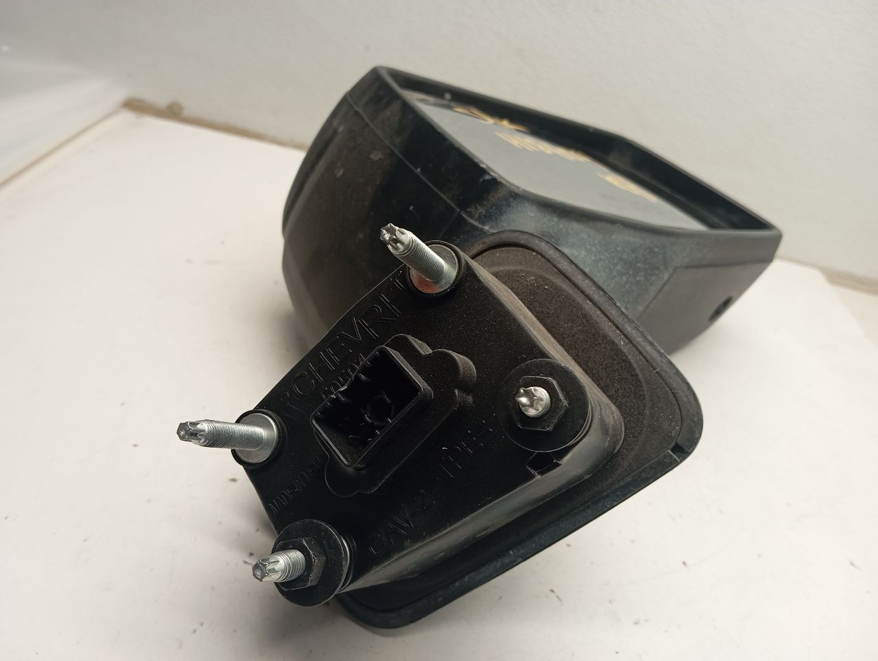 Part image 6