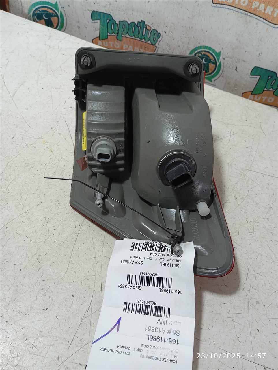Part image 3