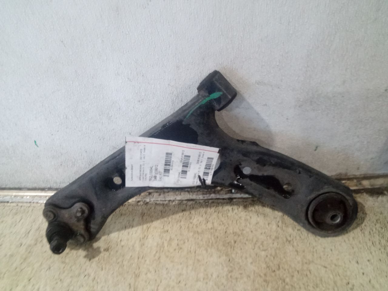 Part image 2