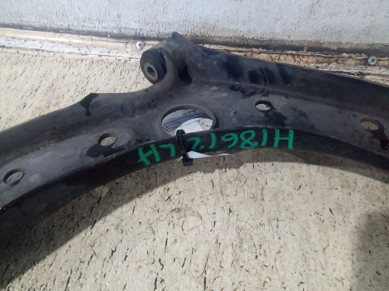 Part image 5
