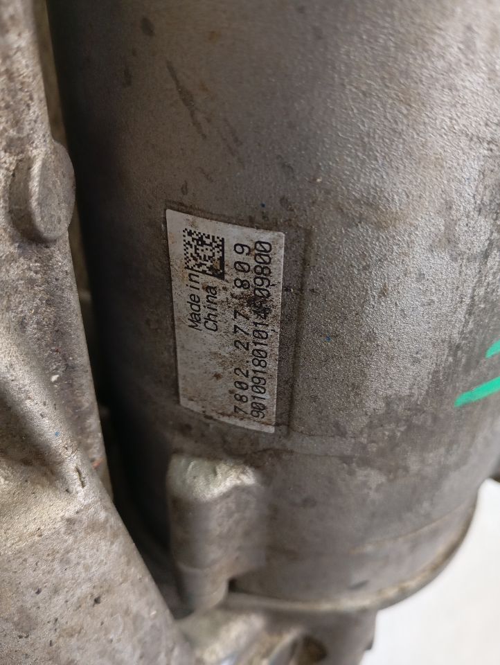 Part image 11