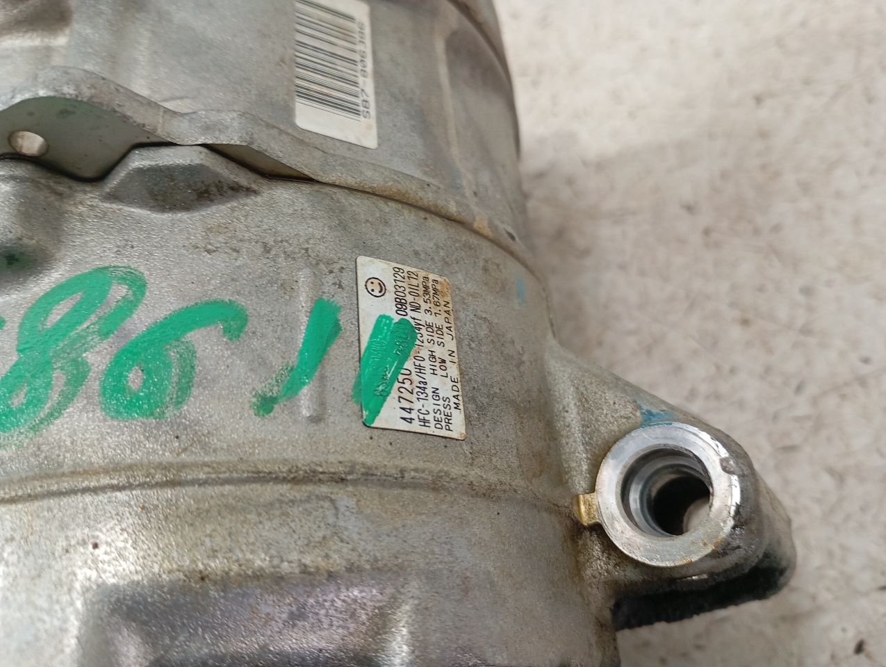 Part image 7