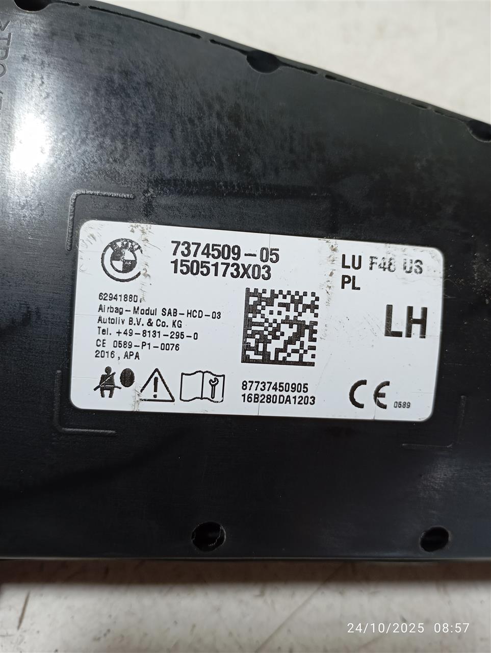 Part image 3
