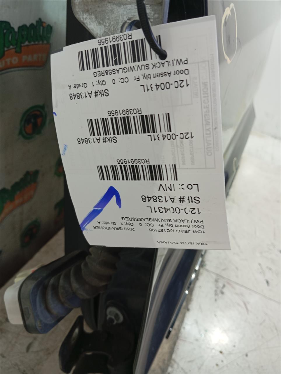 Part image 1